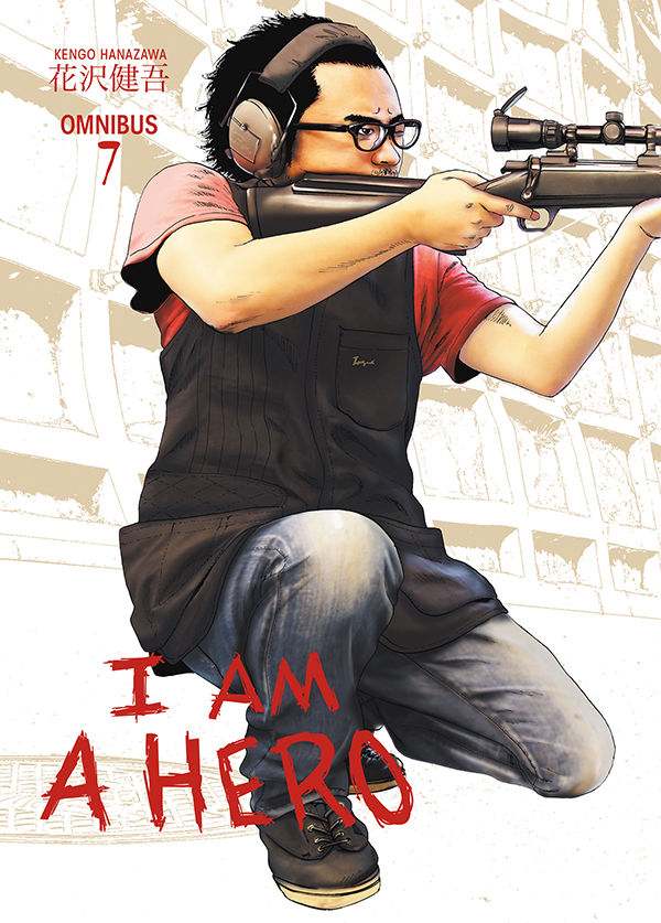 Product Image: I Am a Hero Omnibus Volume 7 TPB