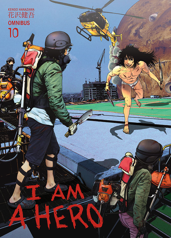 Product Image: I Am a Hero Omnibus Volume 10 TPB