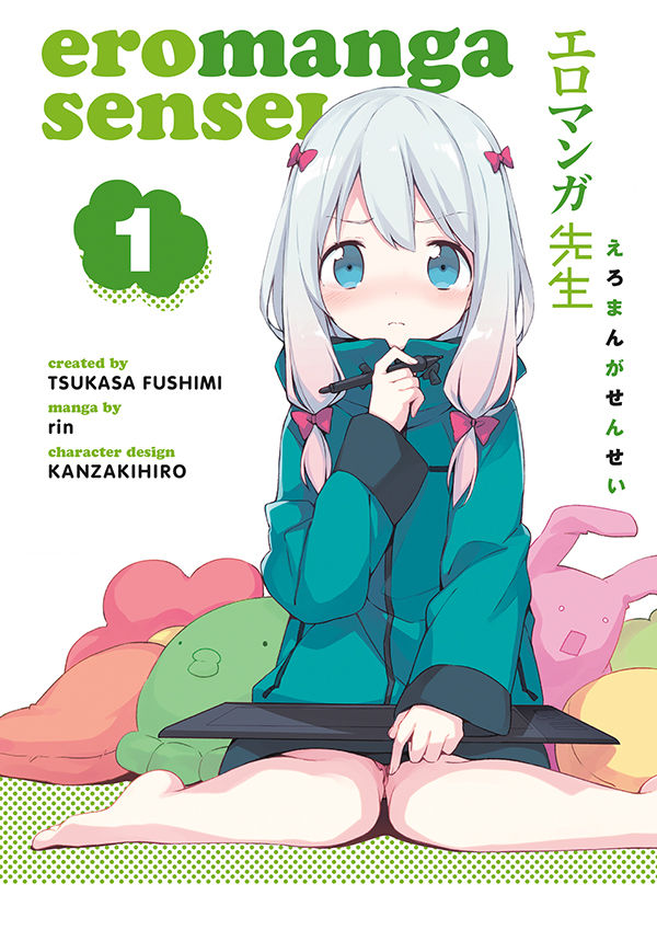 Product Image: Eromanga Sensei Volume 1 TPB