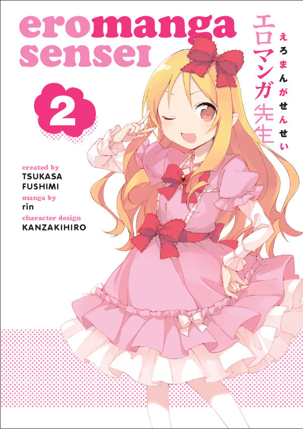 Product Image: Eromanga Sensei Volume 2 TPB