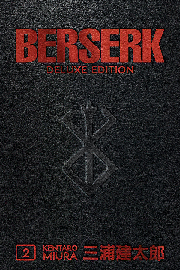 Product Image: Berserk Deluxe Volume 2 HC