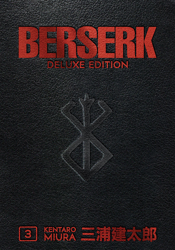 Product Image: Berserk Deluxe Volume 3 HC