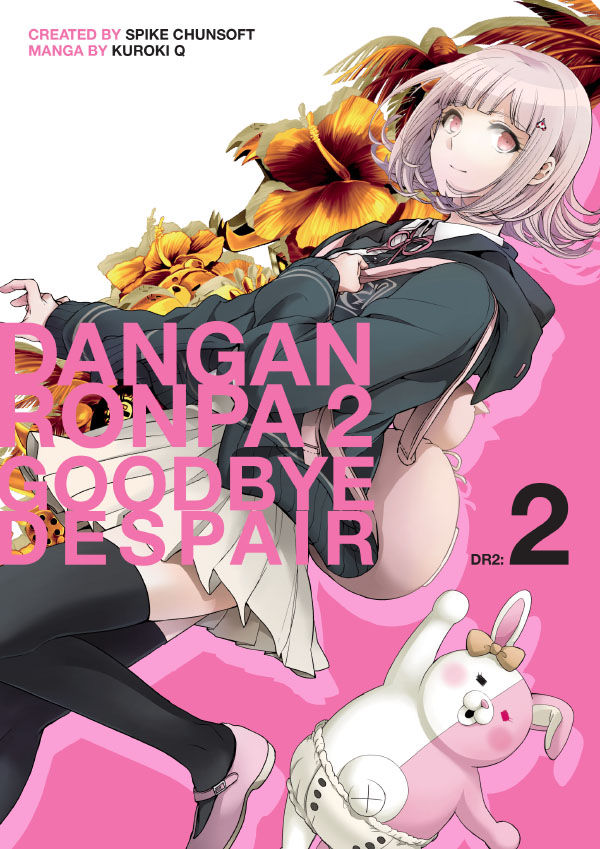 Product Image: Danganronpa 2: Goodbye Despair Volume 2 TPB