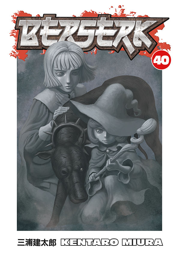 Product Image: Berserk Volume 40 TPB