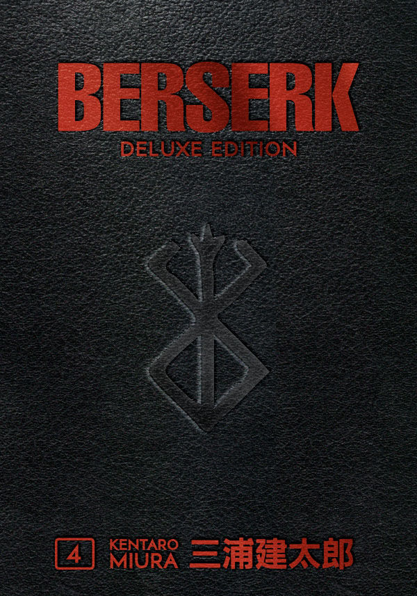 Product Image: Berserk Deluxe Volume 4 HC