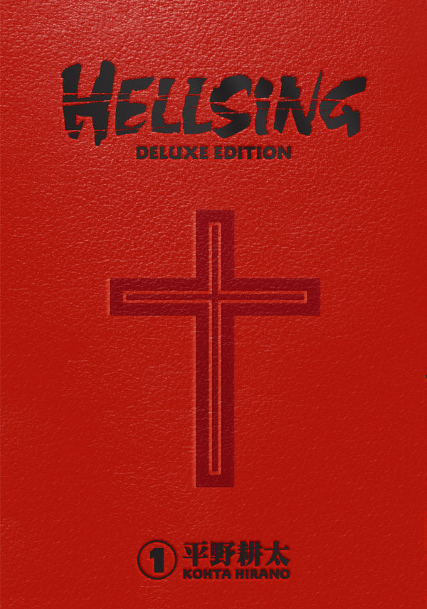 Product Image: Hellsing Deluxe Volume 1 HC