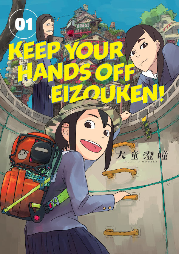 Product Image: Keep Your Hands Off Eizouken! Volume 1 TPB