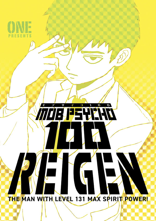 Product Image: Mob Psycho 100: Reigen TPB