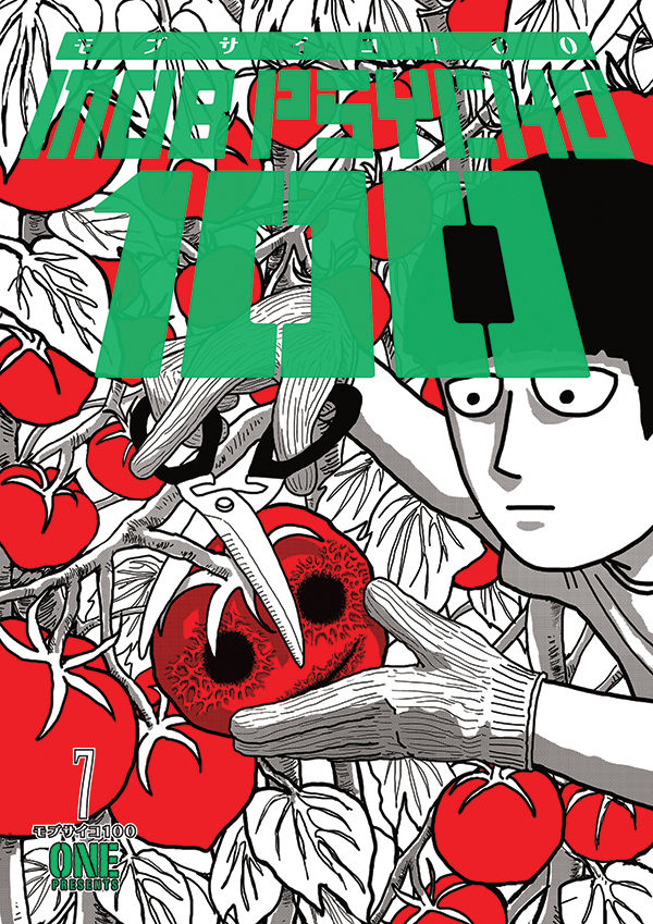 Product Image: Mob Psycho 100 Volume 7 TPB