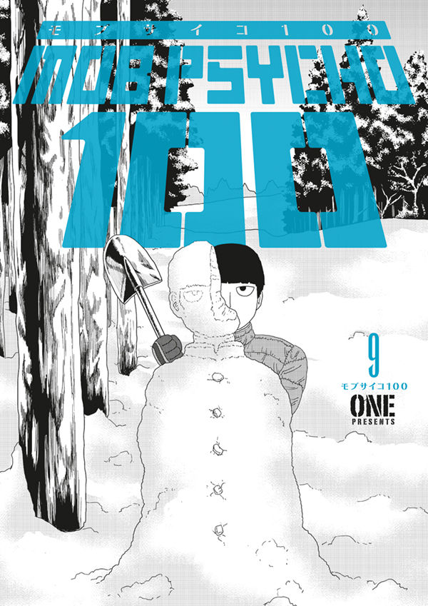 Product Image: Mob Psycho 100 Volume 9 TPB