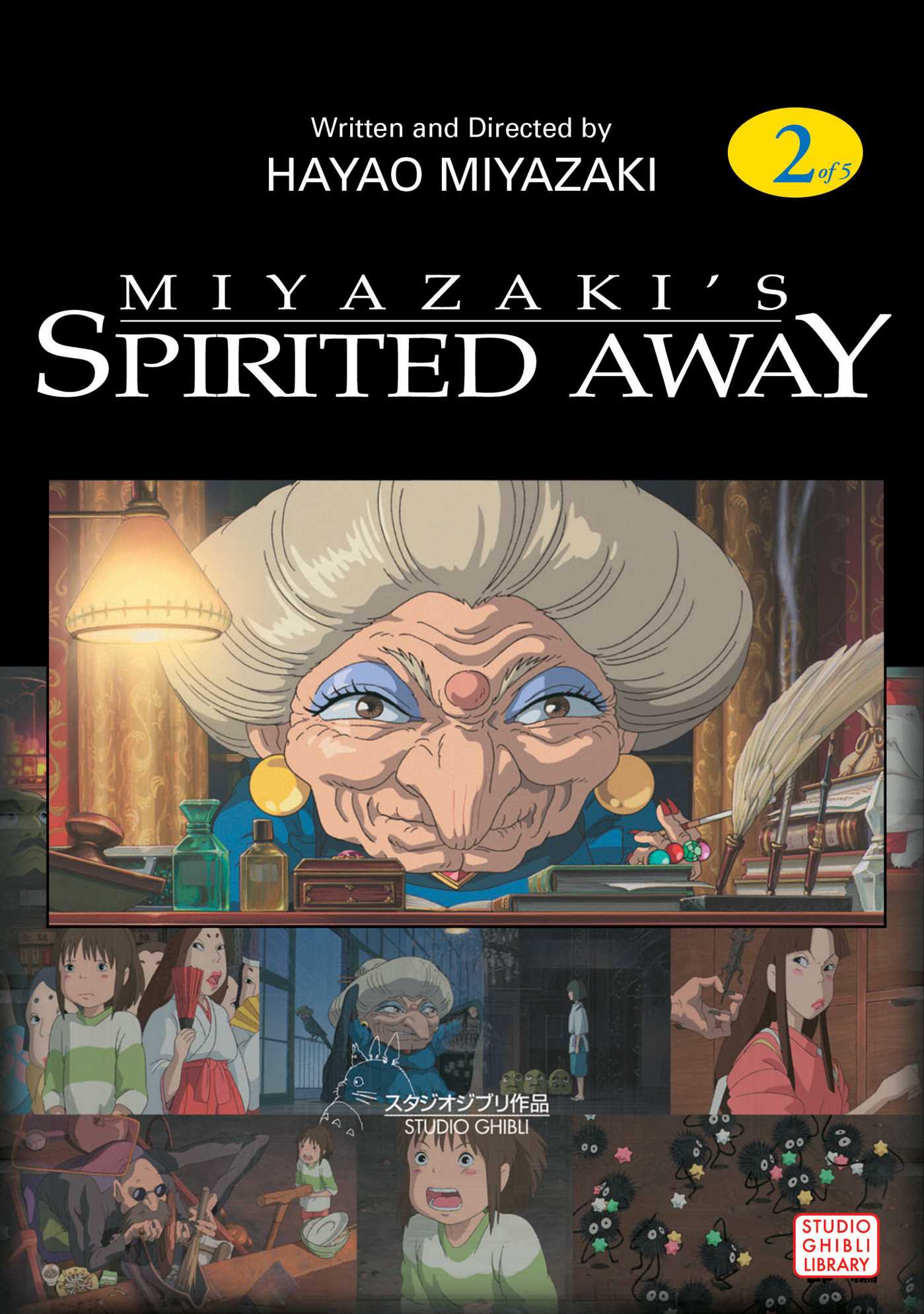 Product Image: Spirited Away Film Comic, Vol. 2