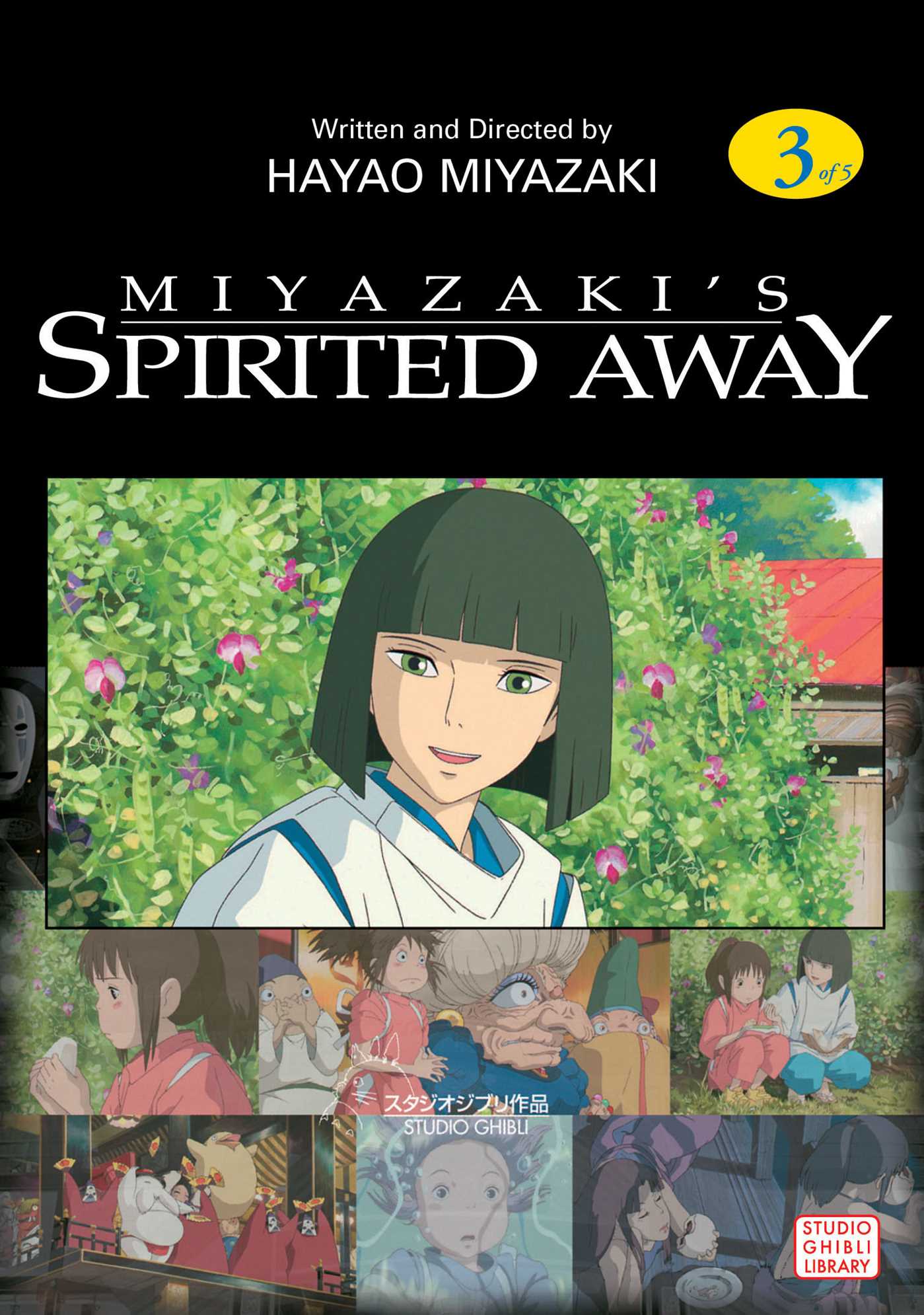 Product Image: Spirited Away Film Comic, Vol. 3