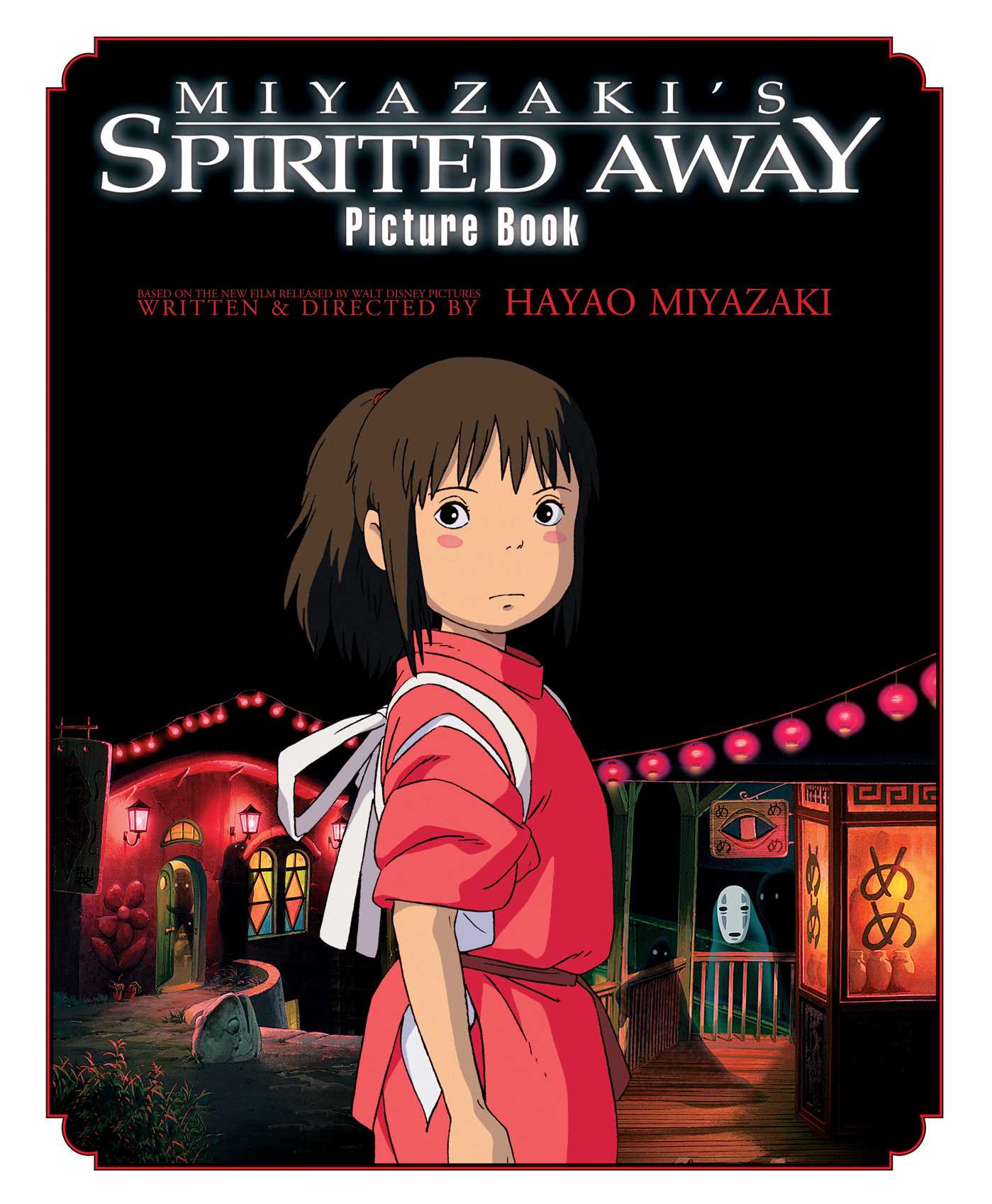 Product Image: Spirited Away Picture Book