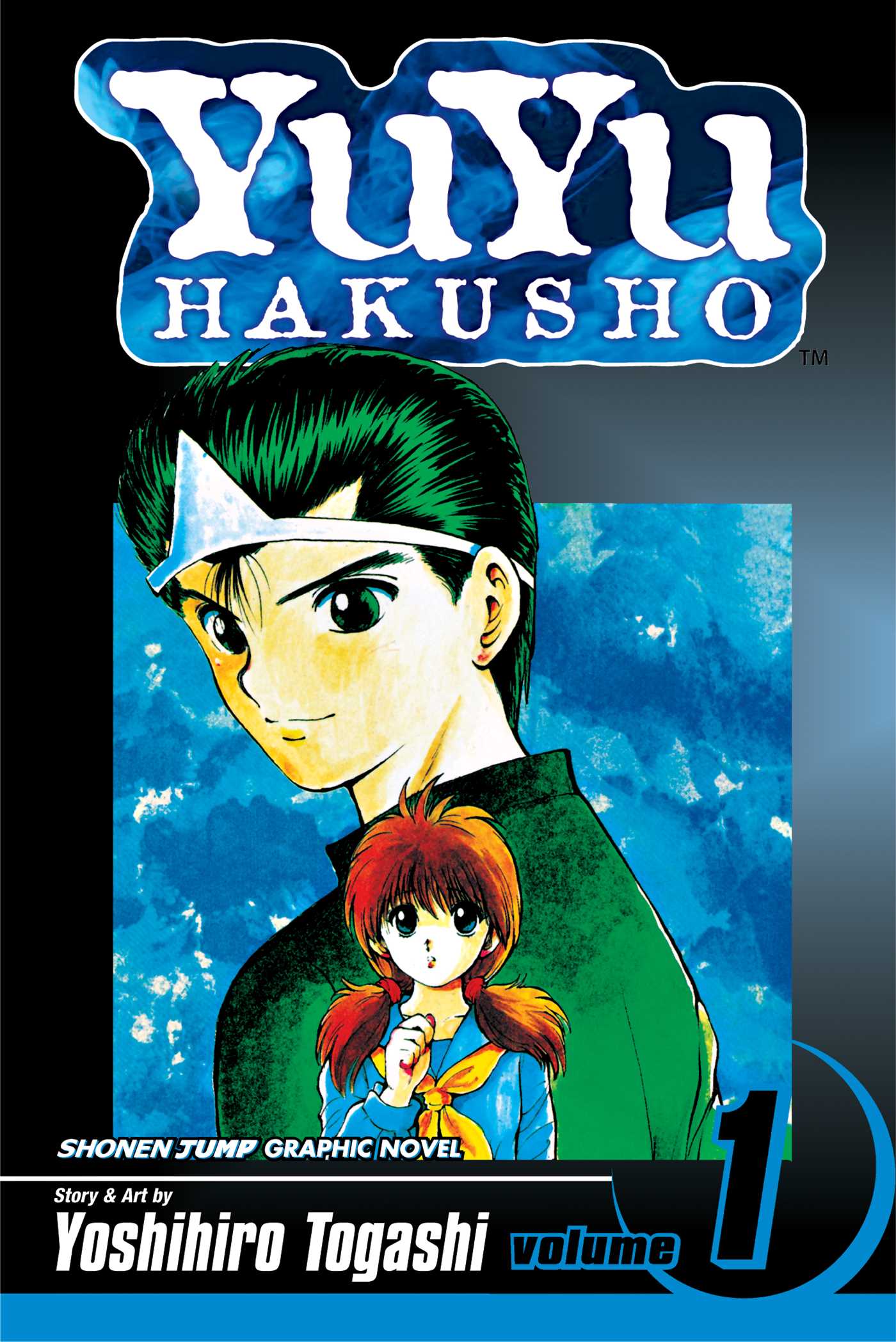 Product Image: YuYu Hakusho, Vol. 1