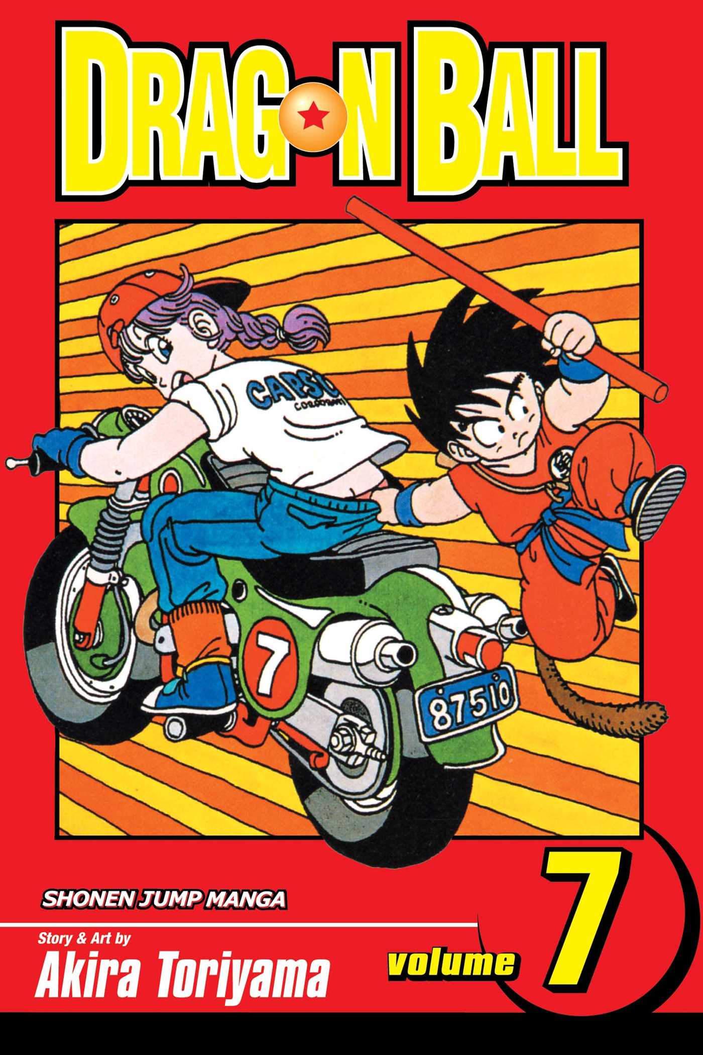 Product Image: Dragon Ball, Vol. 7