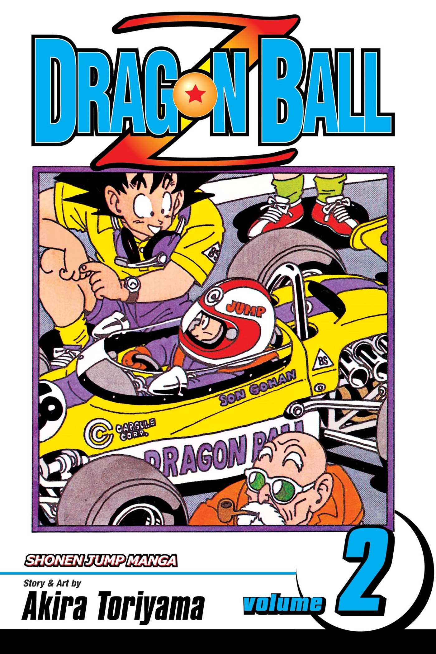 Product Image: Dragon Ball Z, Vol. 2