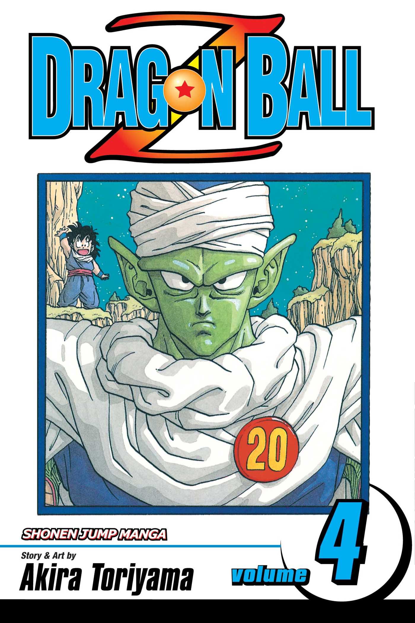 Product Image: Dragon Ball Z, Vol. 4