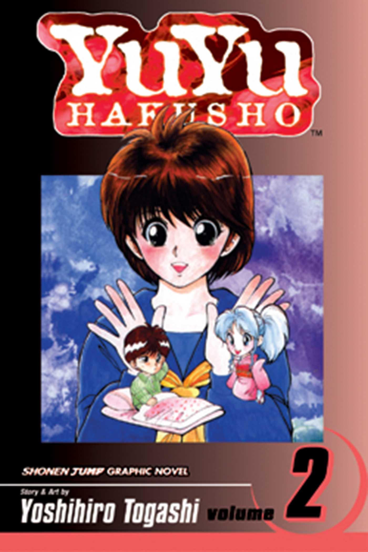 Product Image: YuYu Hakusho, Vol. 2