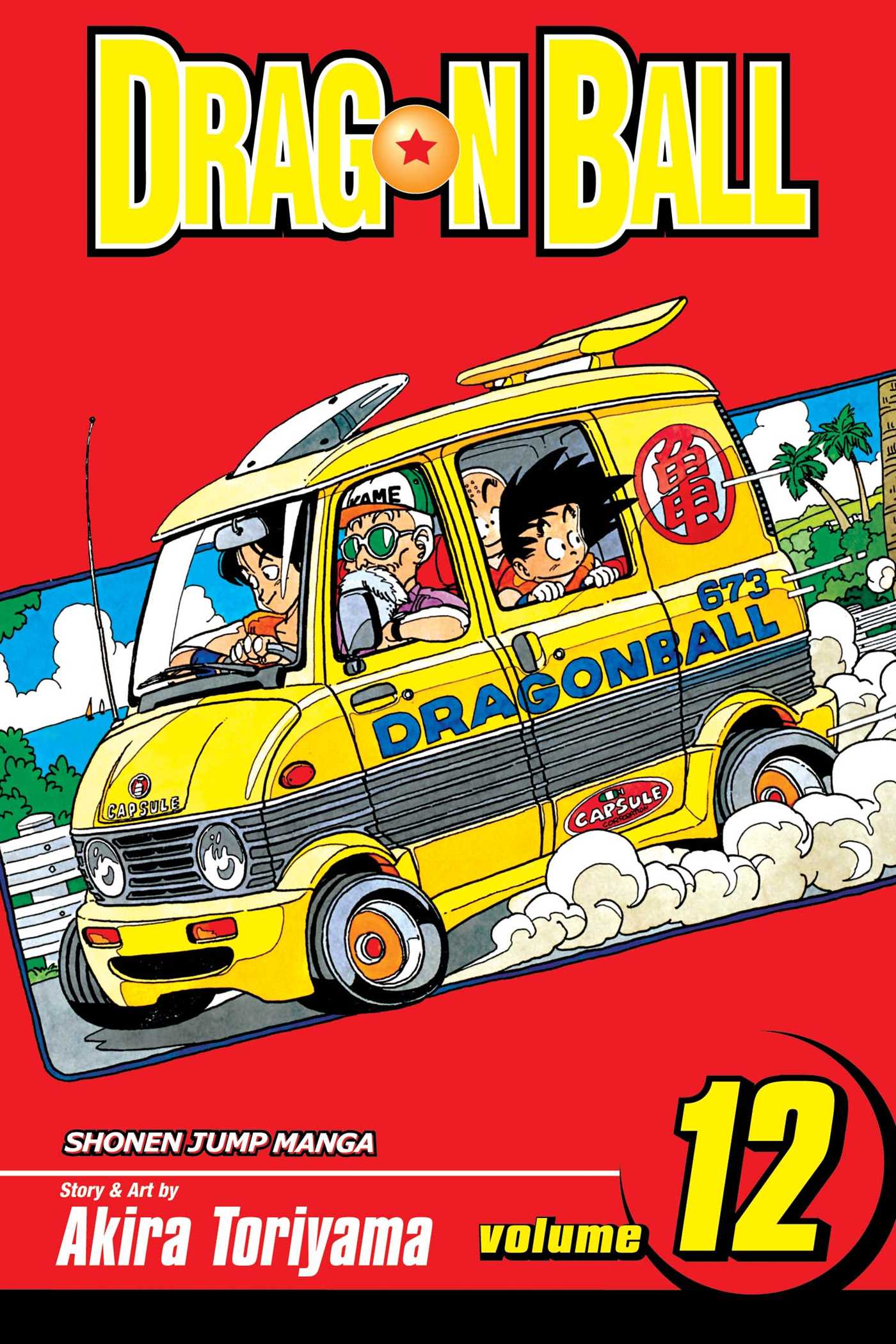 Product Image: Dragon Ball, Vol. 12