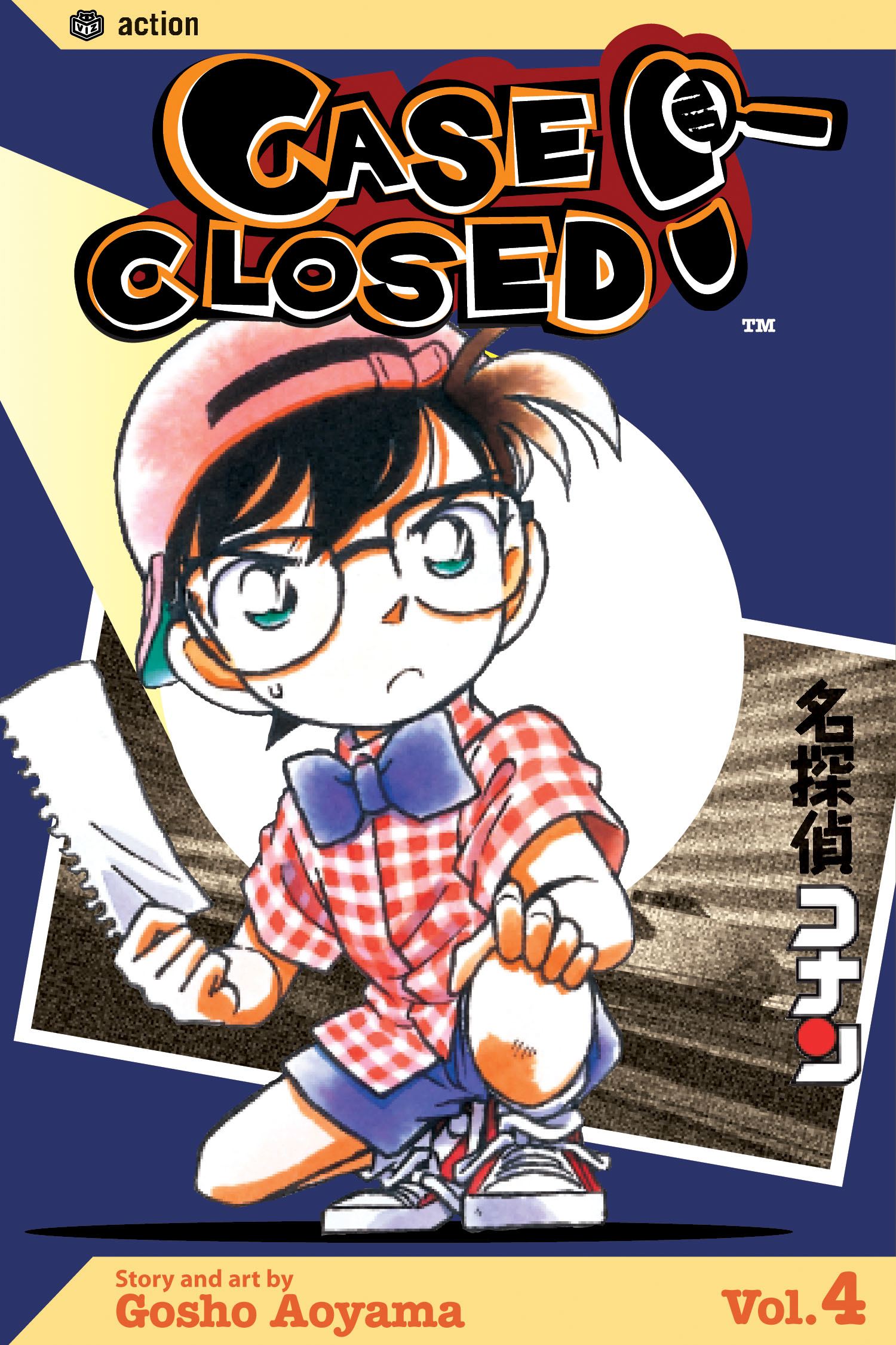 Product Image: Case Closed, Vol. 4