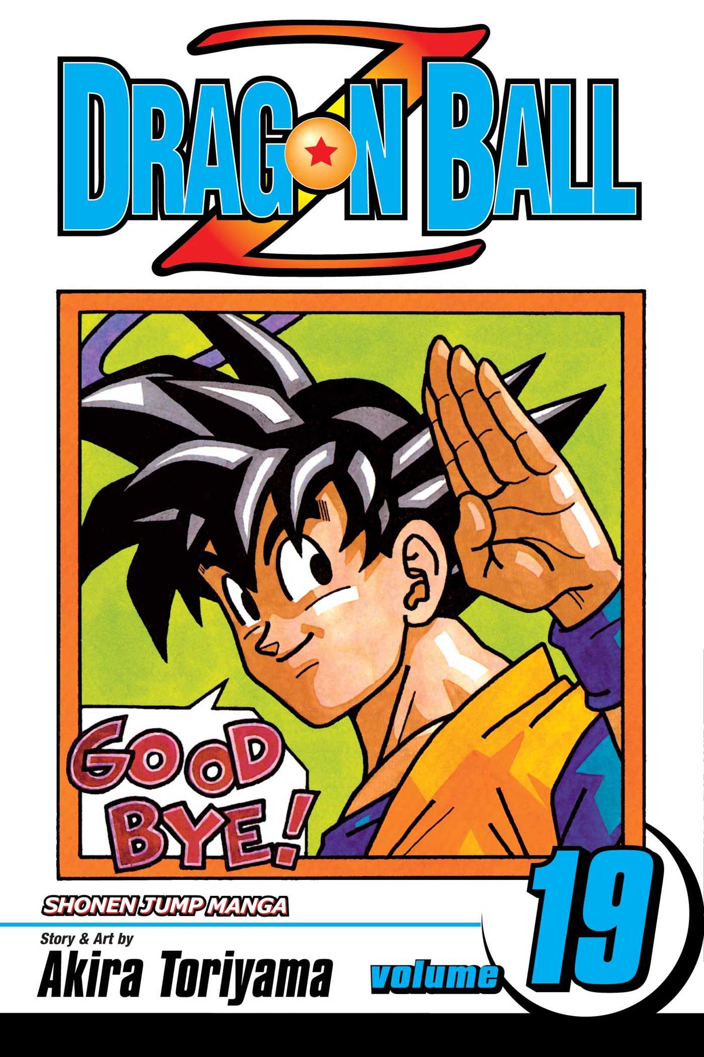 Product Image: Dragon Ball Z, Vol. 19