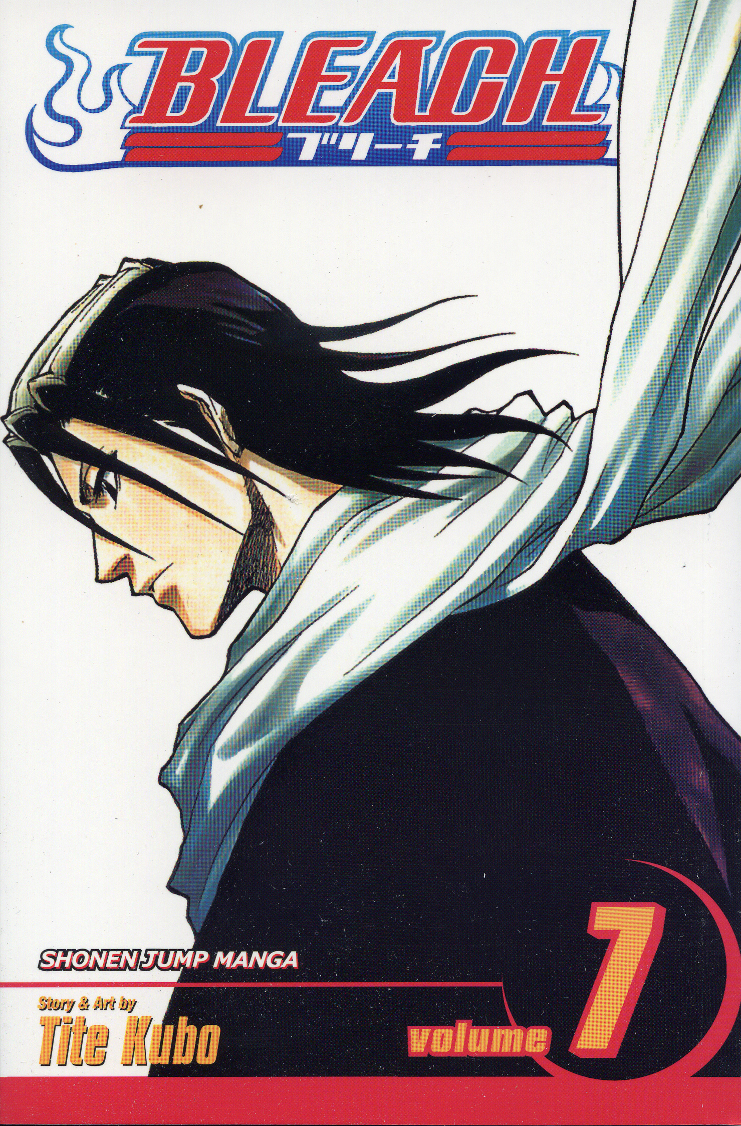 Product Image: Bleach, Vol. 7