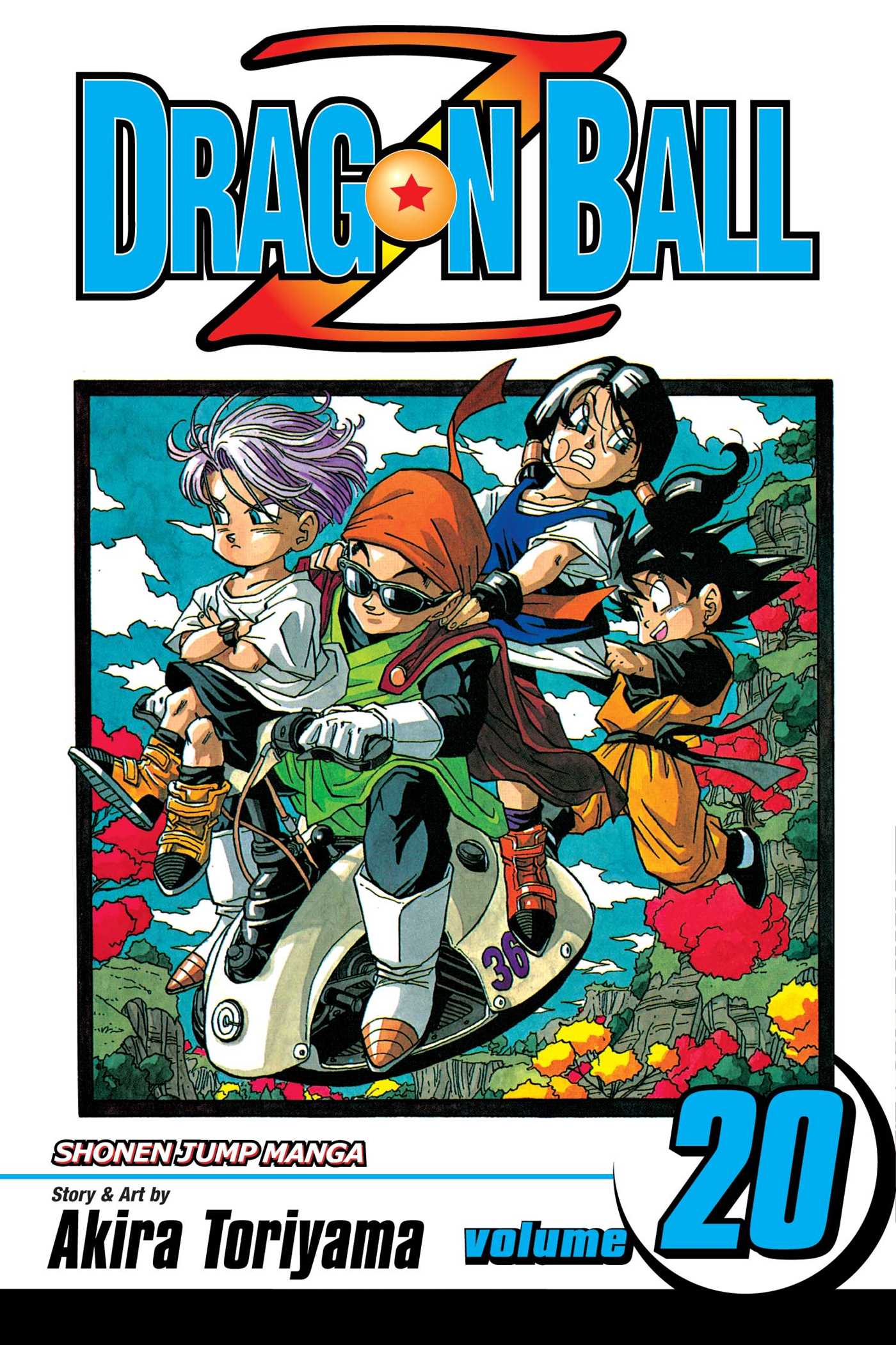 Product Image: Dragon Ball Z, Vol. 20