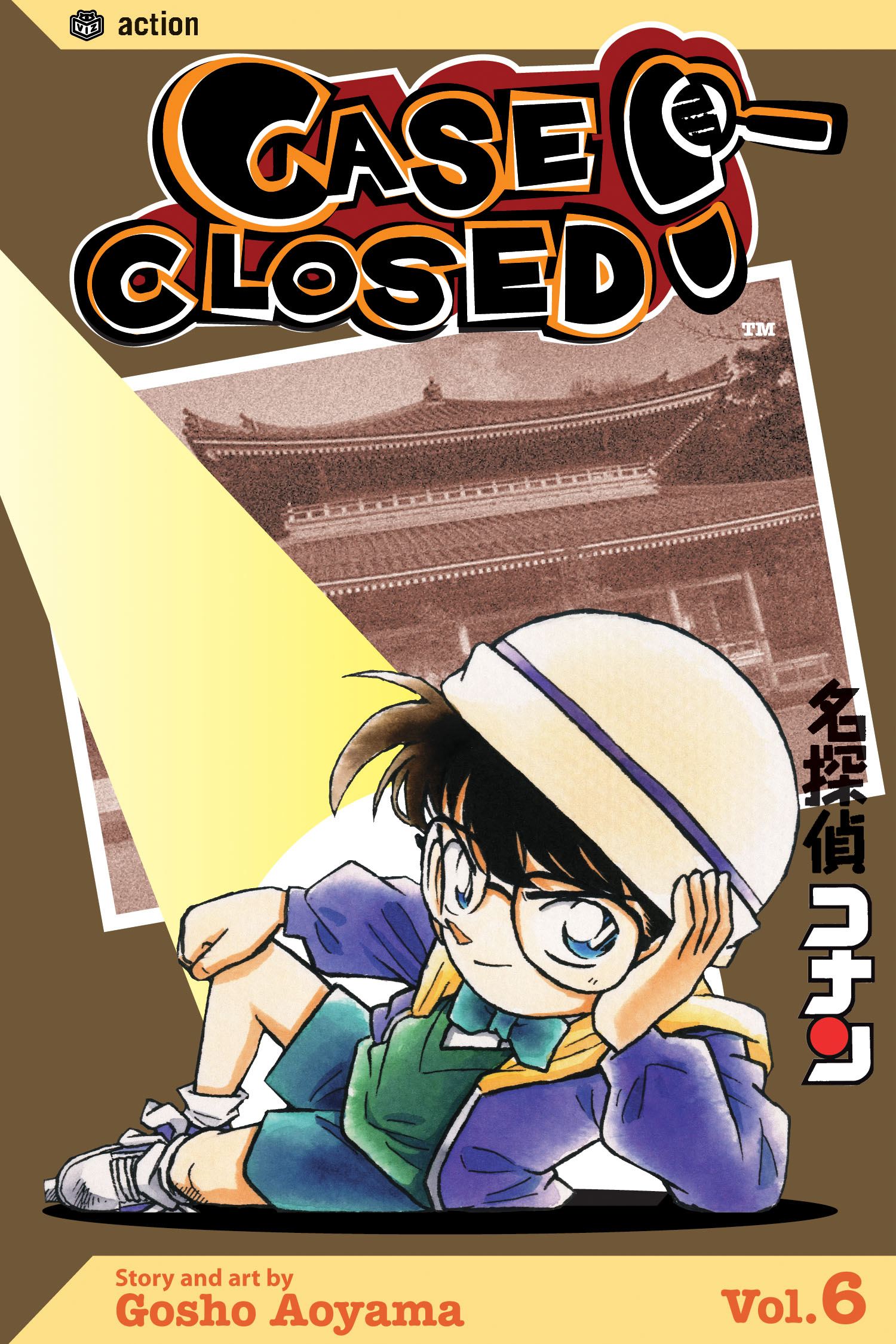 Product Image: Case Closed, Vol. 6