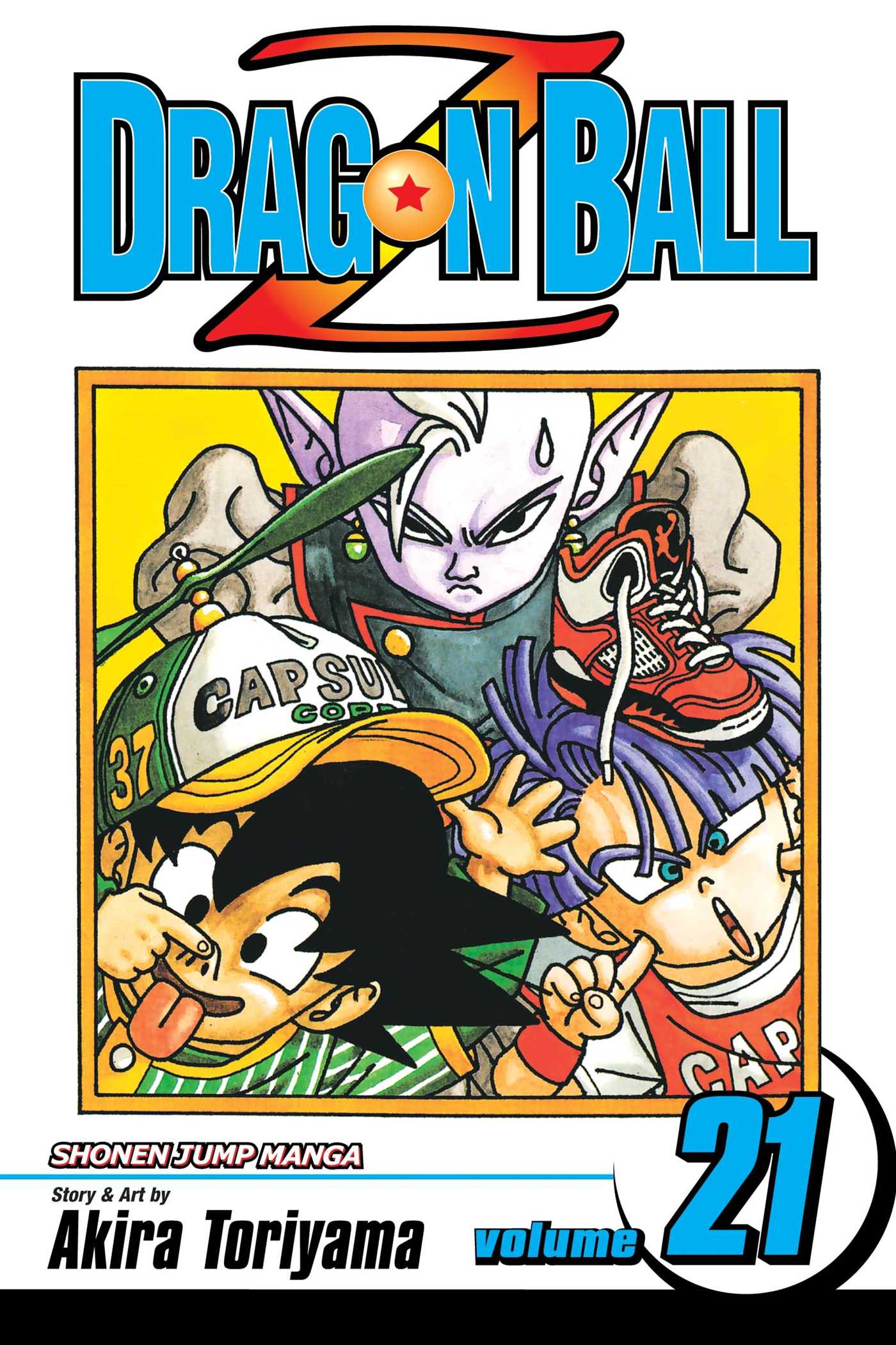 Product Image: Dragon Ball Z, Vol. 21