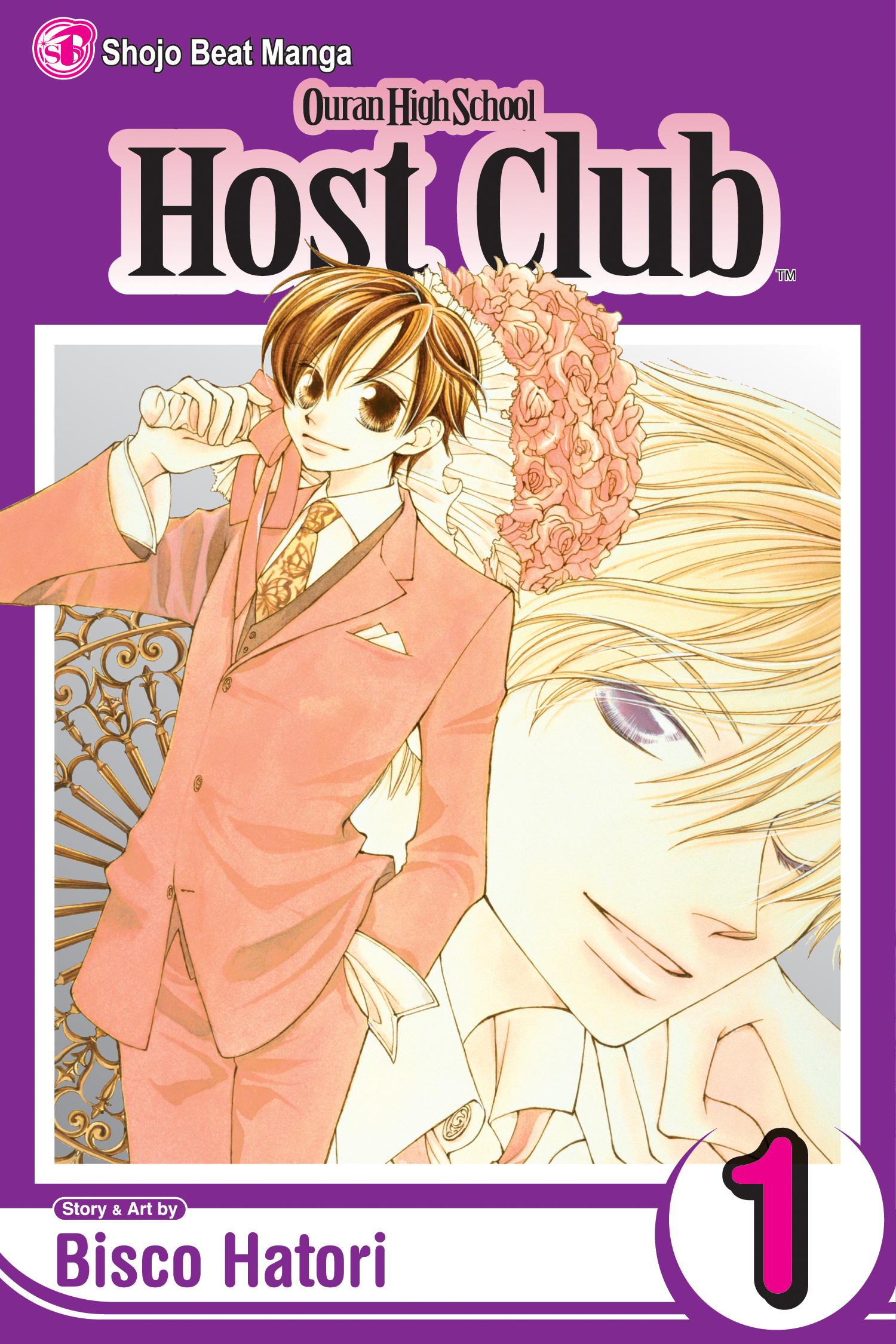 Product Image: Ouran High School Host Club, Vol. 1