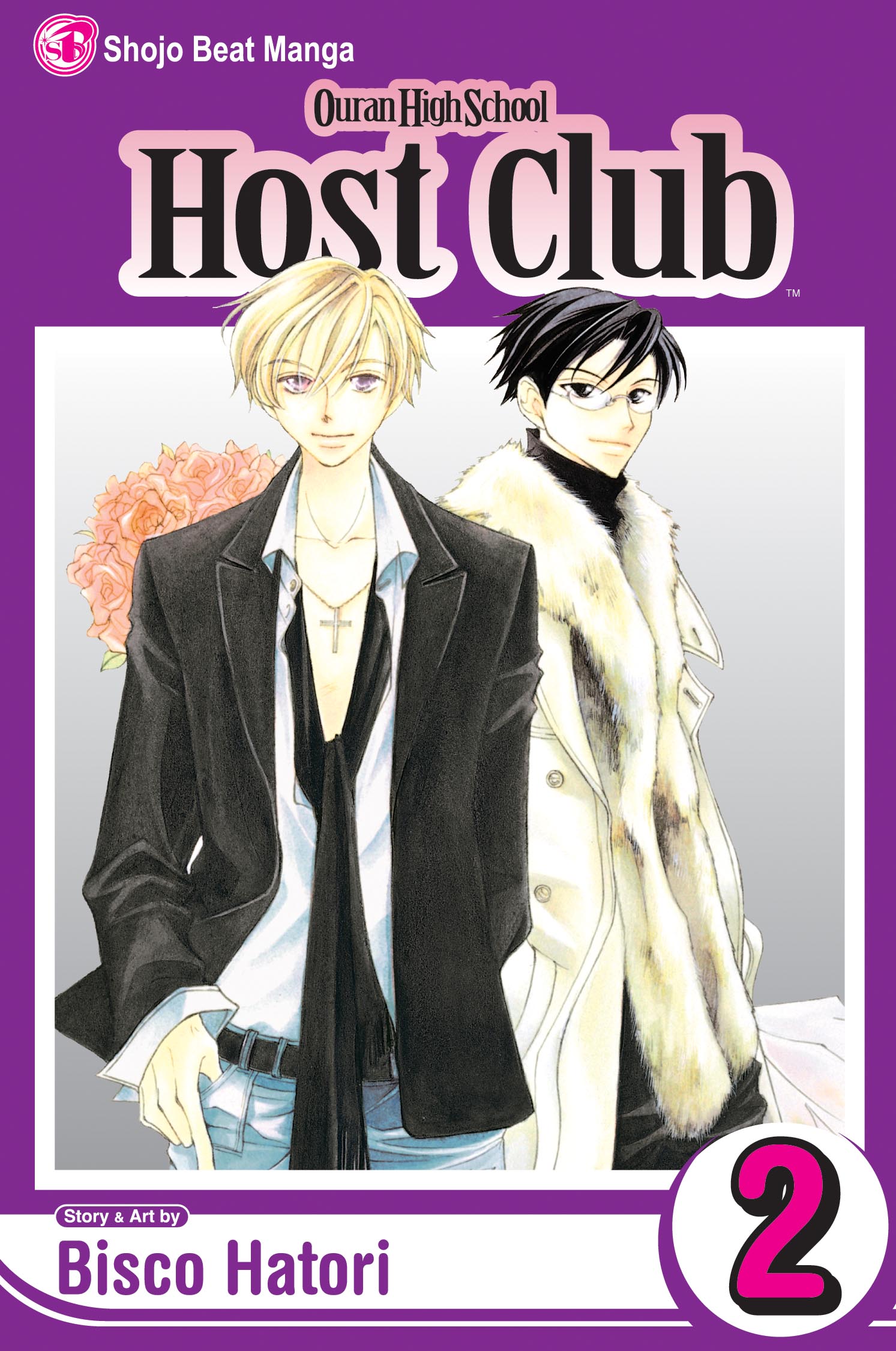 Product Image: Ouran High School Host Club, Vol. 2