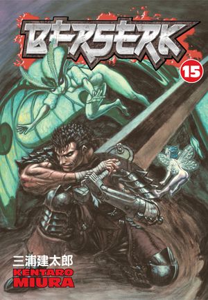 Product Image: Berserk Volume 15 TPB