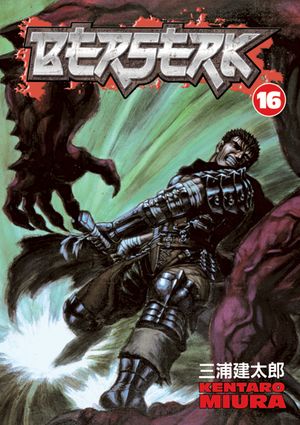 Product Image: Berserk Volume 16 TPB