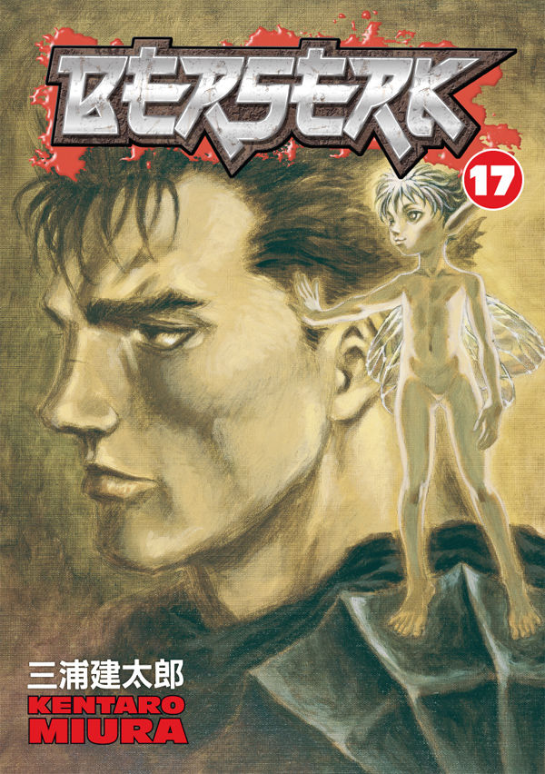 Product Image: Berserk Volume 17 TPB