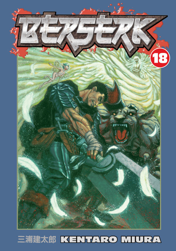 Product Image: Berserk Volume 18 TPB