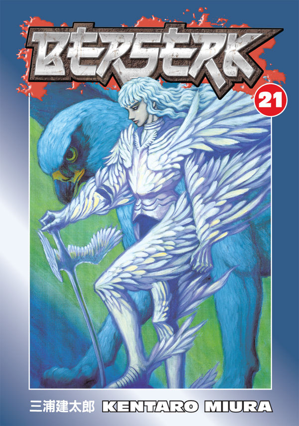 Product Image: Berserk Volume 21 TPB