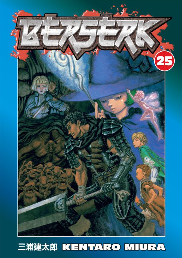 Product Image: Berserk Volume 25 TPB