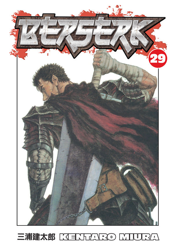 Product Image: Berserk Volume 29 TPB