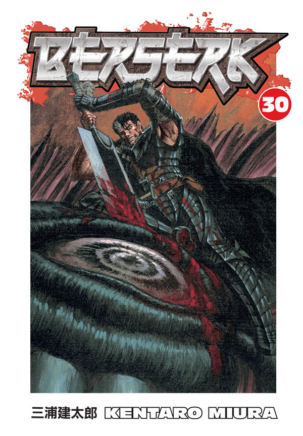 Product Image: Berserk Volume 30 TPB