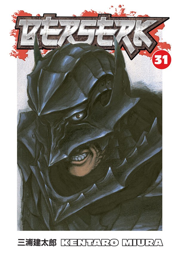 Product Image: Berserk Volume 31 TPB