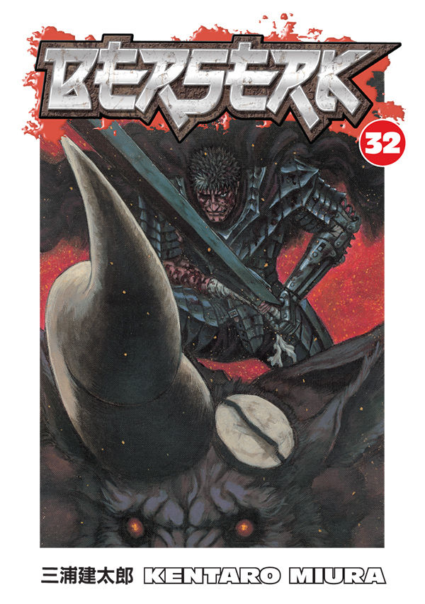 Product Image: Berserk Volume 32 TPB