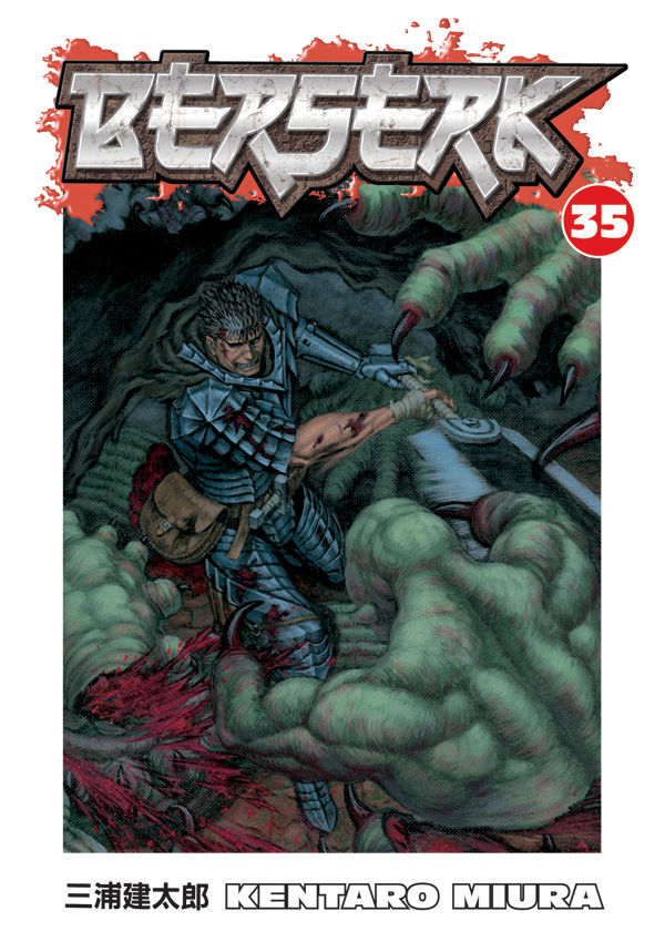 Product Image: Berserk Volume 35 TPB