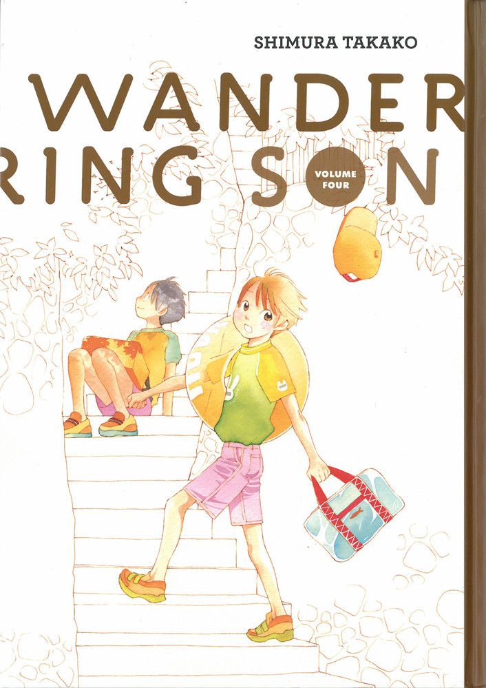 Product Image: Wandering Son: Book Four