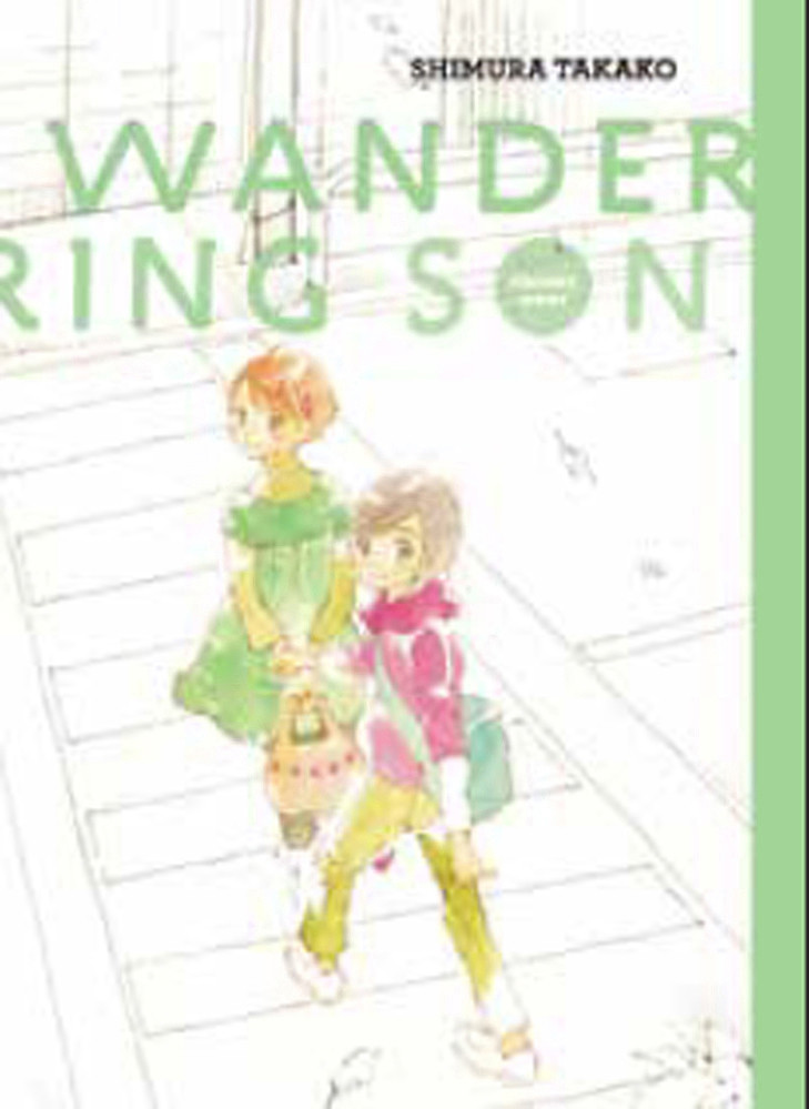 Product Image: Wandering Son Volume 8