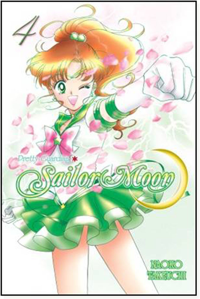 Product Image: Pretty Guardian Sailor Moon, Volume 4