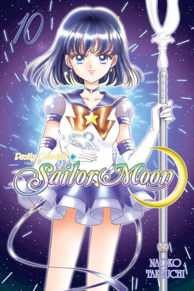 Product Image: Pretty Guardian Sailor Moon, Volume 10