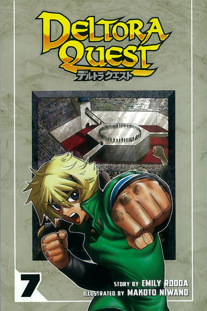 Product Image: Deltora Quest, Volume 7