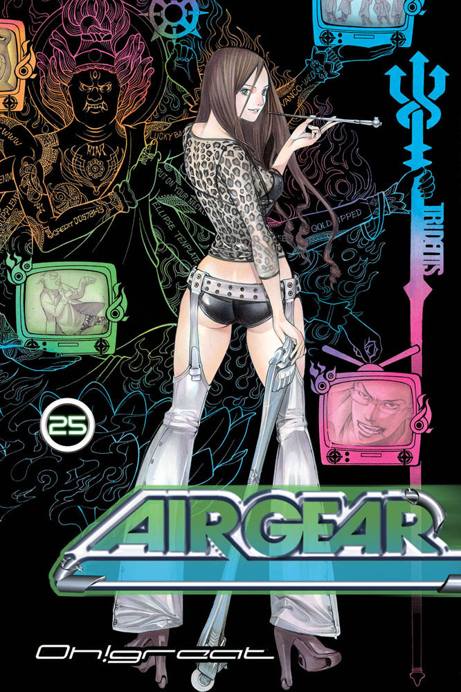 Product Image: Air Gear, Volume 25