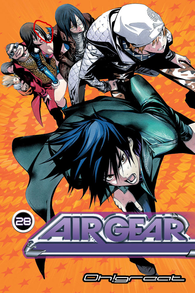 Product Image: Air Gear, Volume 28