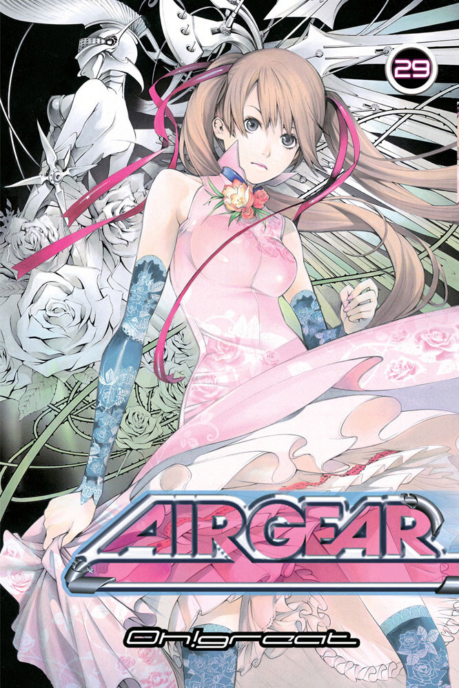 Product Image: Air Gear, Volume 29